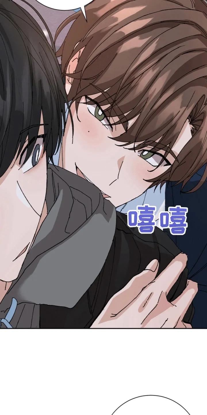 别样新婚 - 第2章：和我结婚吧 - 第14张图