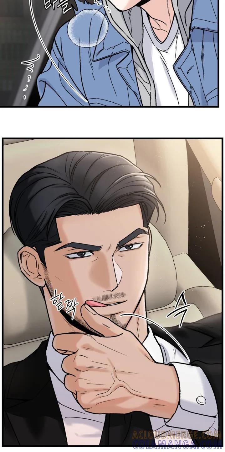 大叔我饿了 - 第26章：惩罚 - 第21张图