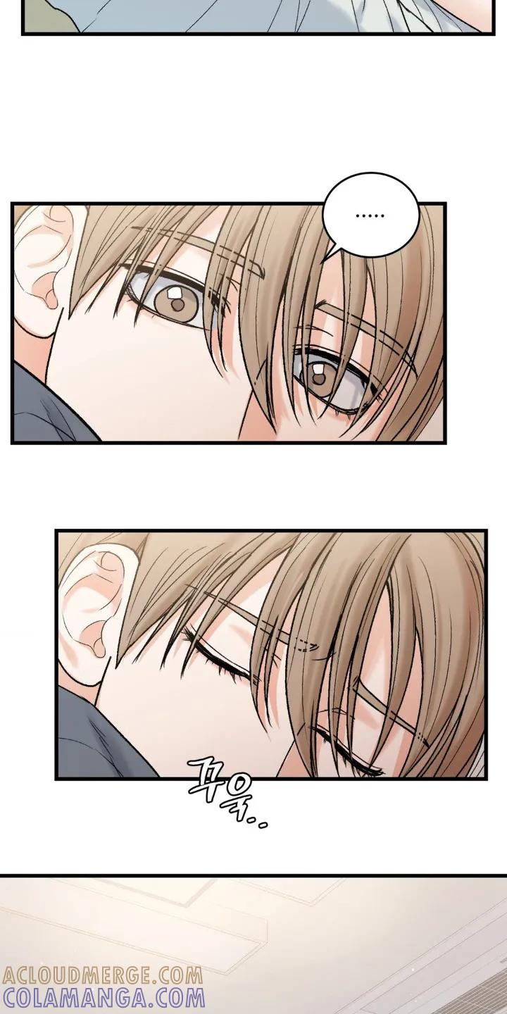 大叔我饿了 - 第31章：我的眼泪 - 第23张图