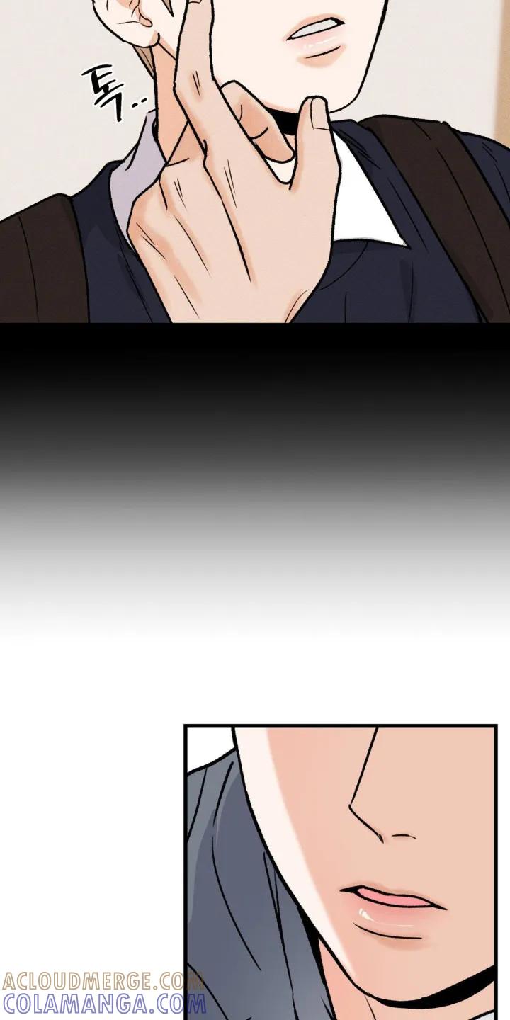 大叔我饿了 - 第31章：我的眼泪 - 第3张图