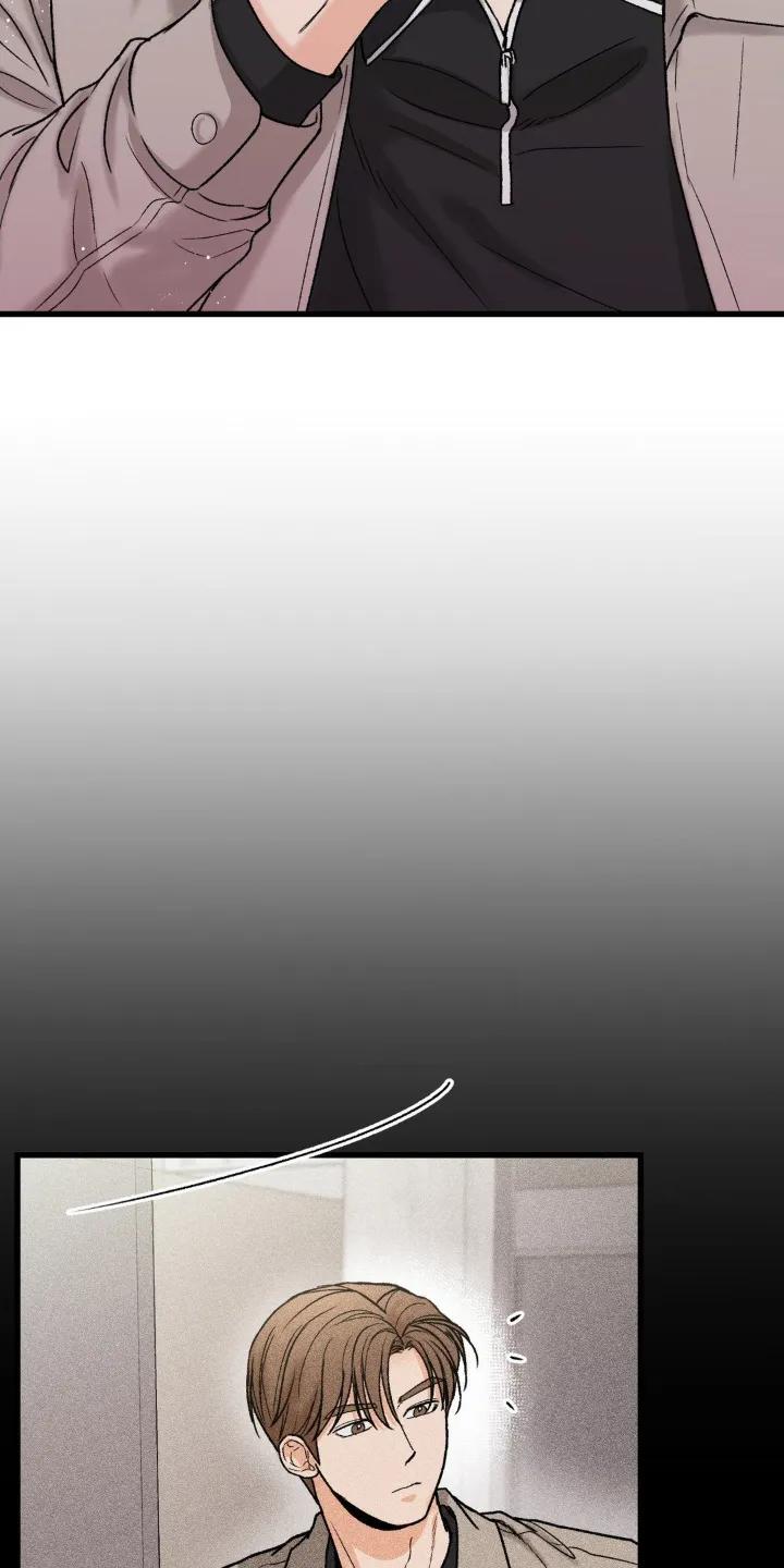 大叔我饿了 - 第35章：和谁打电话 - 第2张图