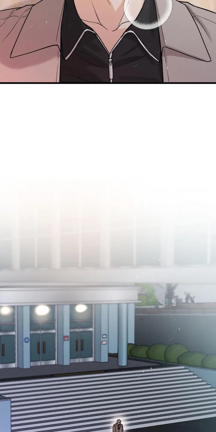 大叔我饿了 - 第35章：和谁打电话 - 第12张图