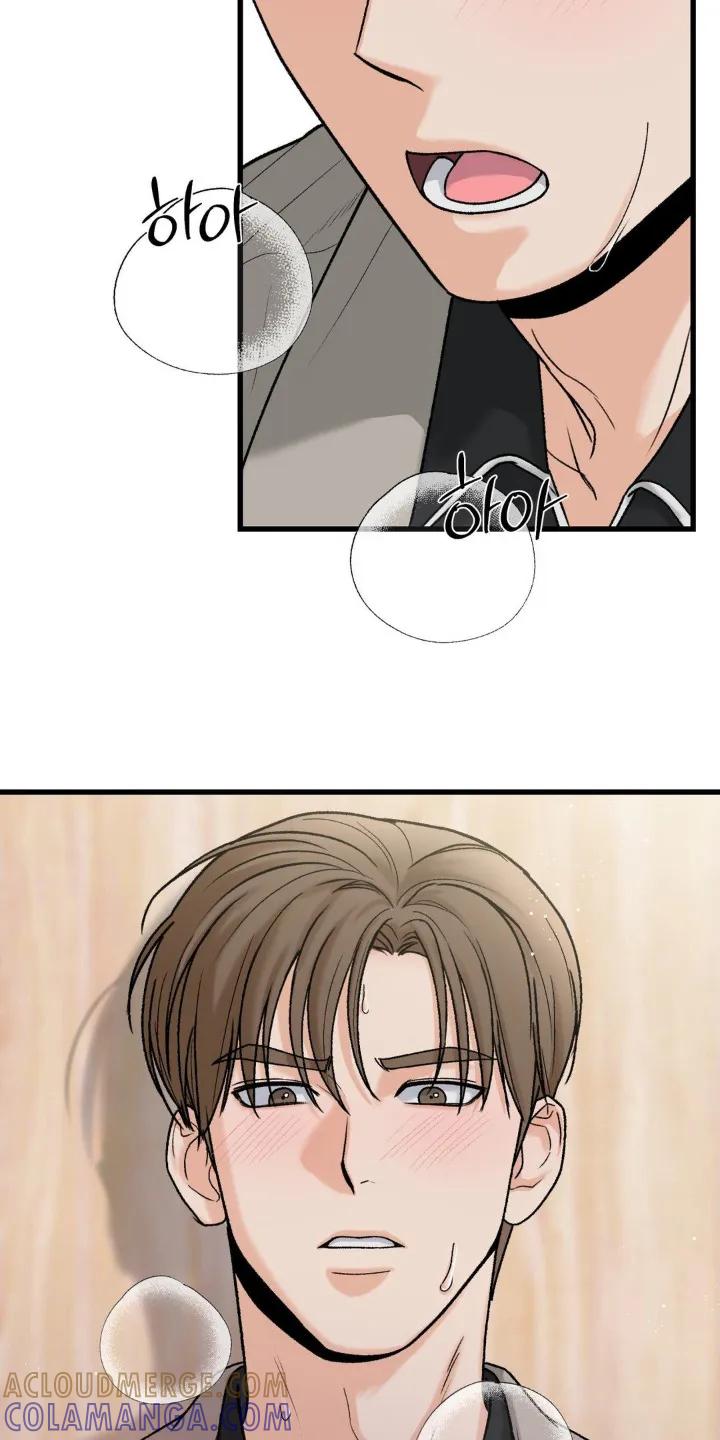 大叔我饿了 - 第35章：和谁打电话 - 第11张图