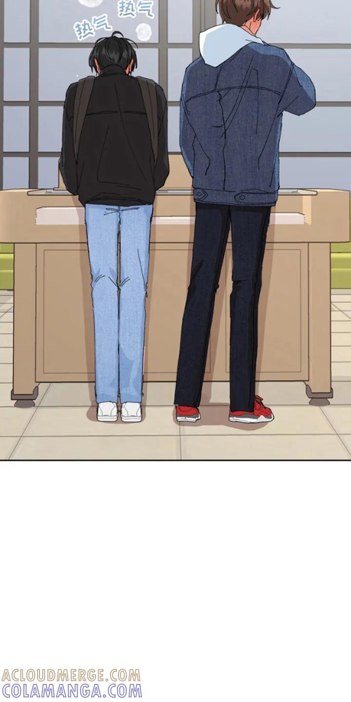 别样新婚 - 第4章：婚姻登记 - 第13张图