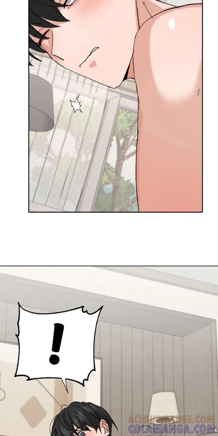 别样新婚 - 第7章：坏家伙 - 第11张图