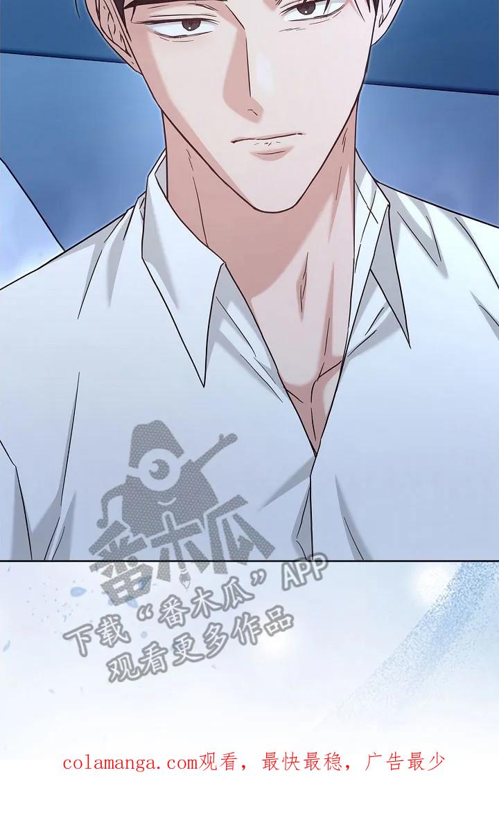 能力伪装者 第110章：紧急引导 第34页