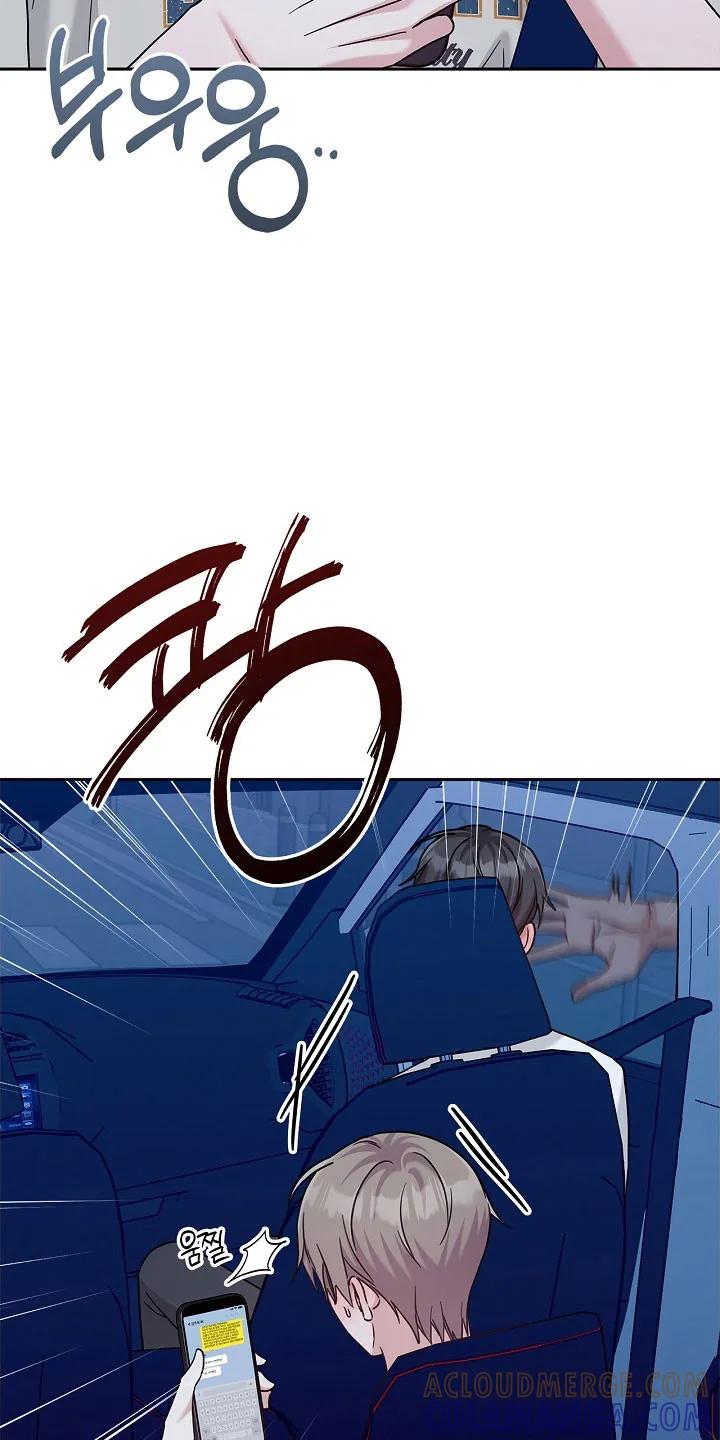 能力伪装者 第110章：紧急引导 第19页