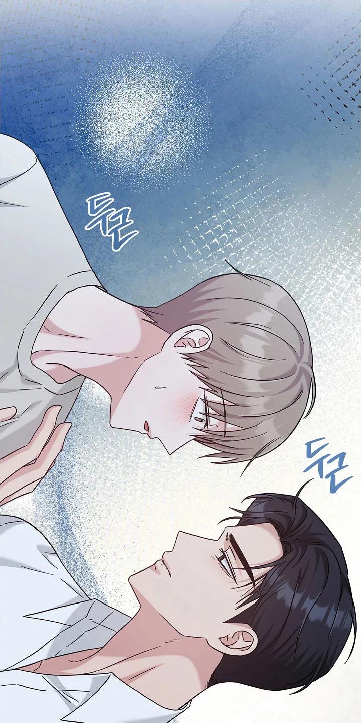 能力伪装者 第110章：紧急引导 第30页