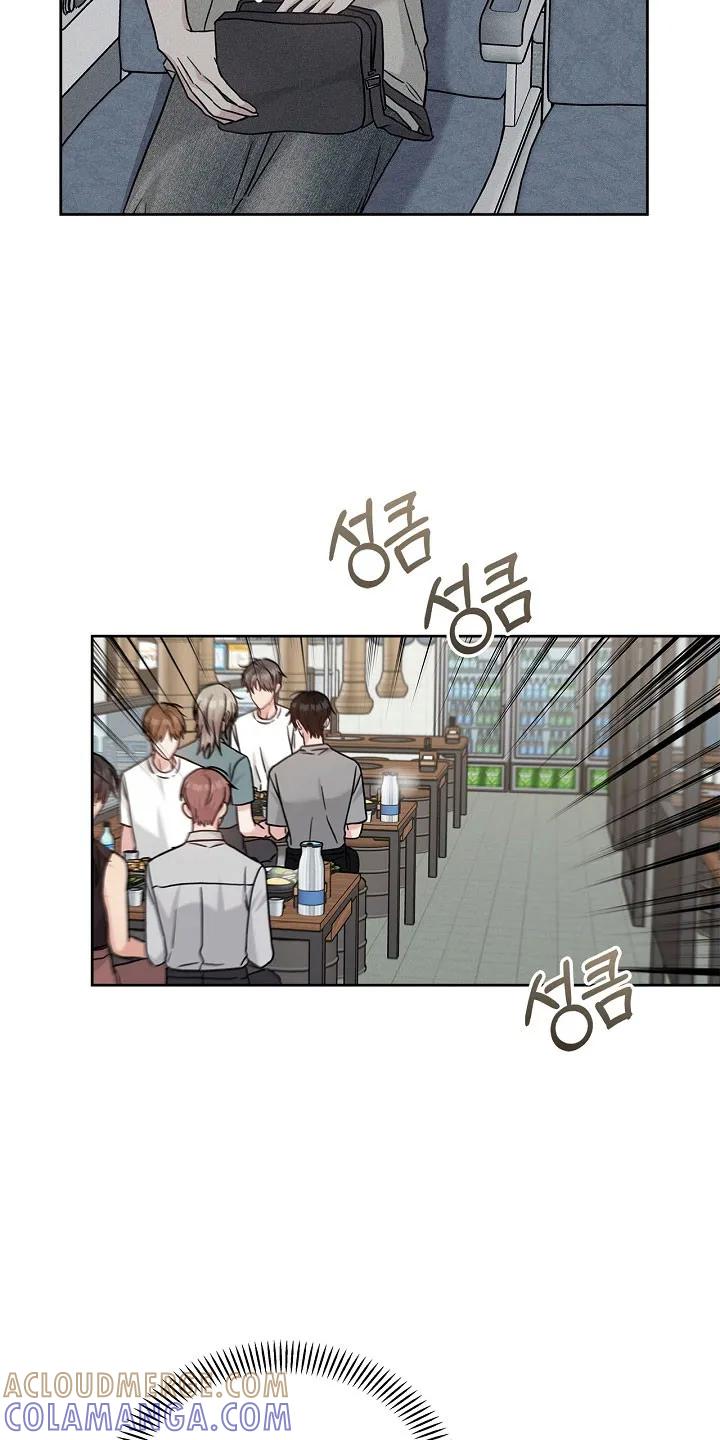 能力伪装者 第110章：紧急引导 第5页