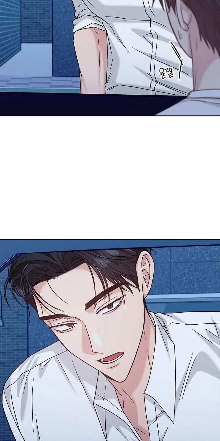 能力伪装者 第110章：紧急引导 第22页