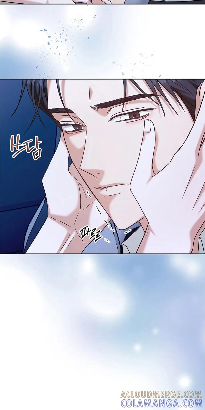 能力伪装者 第111章：梦见死亡 第3页