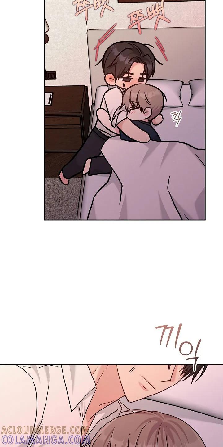 能力伪装者 第112章：不好思想 第29页