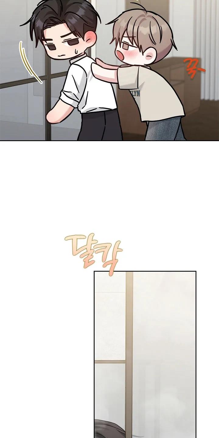 能力伪装者 第112章：不好思想 第4页
