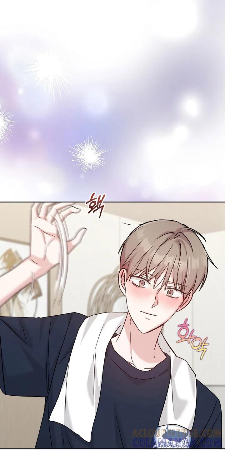 能力伪装者 第112章：不好思想 第19页