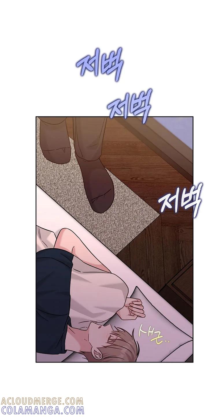 能力伪装者 第112章：不好思想 第25页