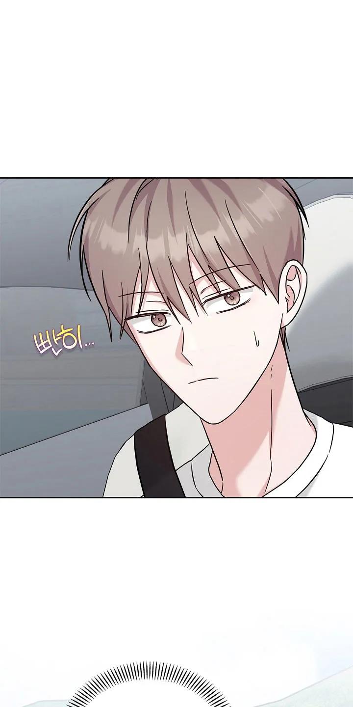 能力伪装者 第114章：联系中心 第16页