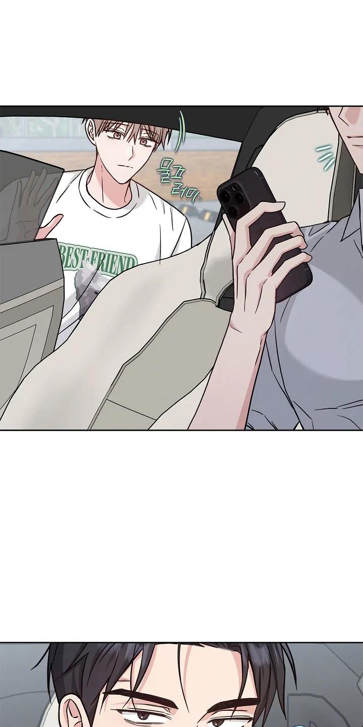 能力伪装者 第115章：喜欢大海 第18页