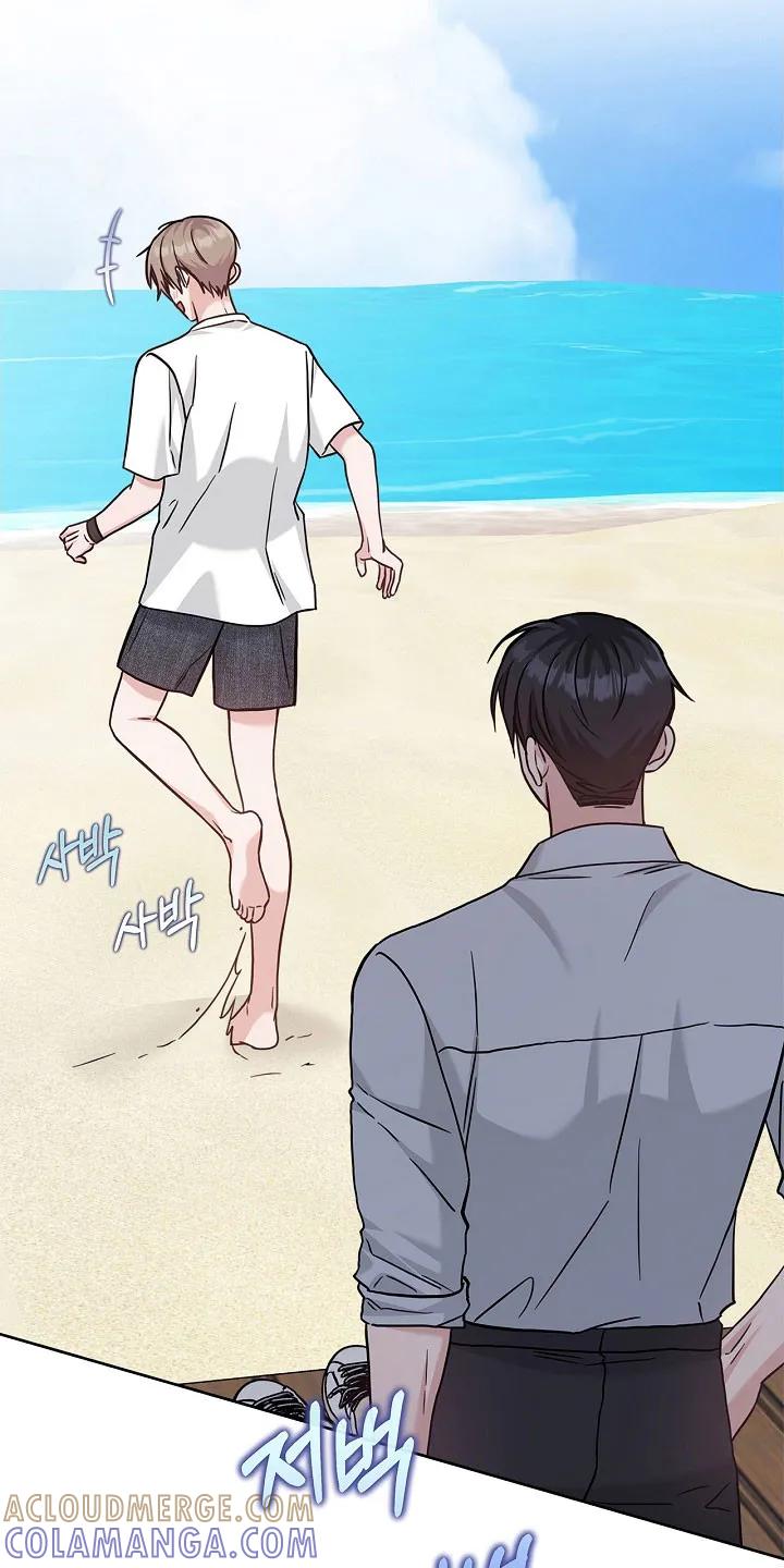 能力伪装者 第115章：喜欢大海 第25页
