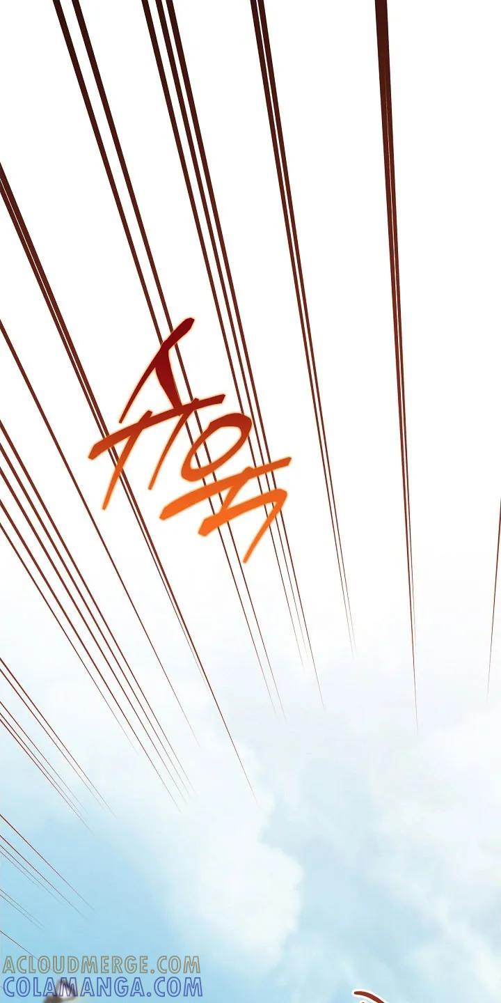 能力伪装者 第117章：釜山能力者 第21页