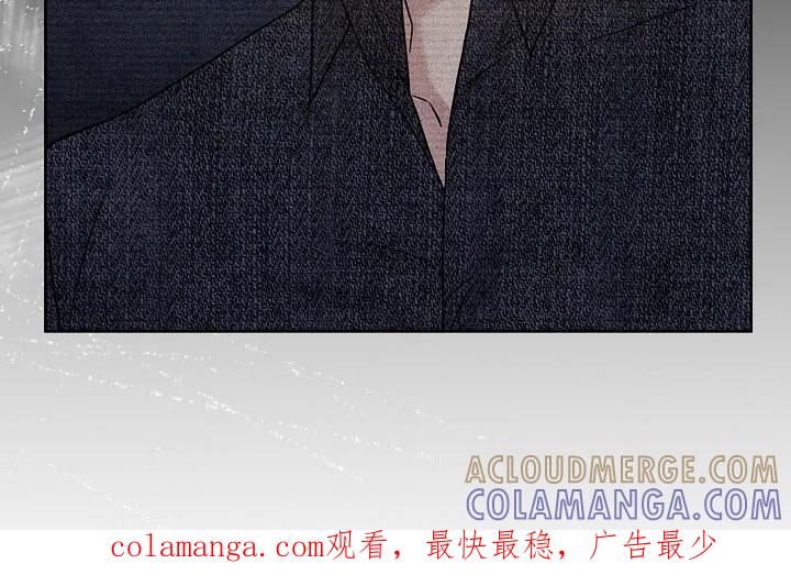 能力伪装者 第118章：产生执念 第35页