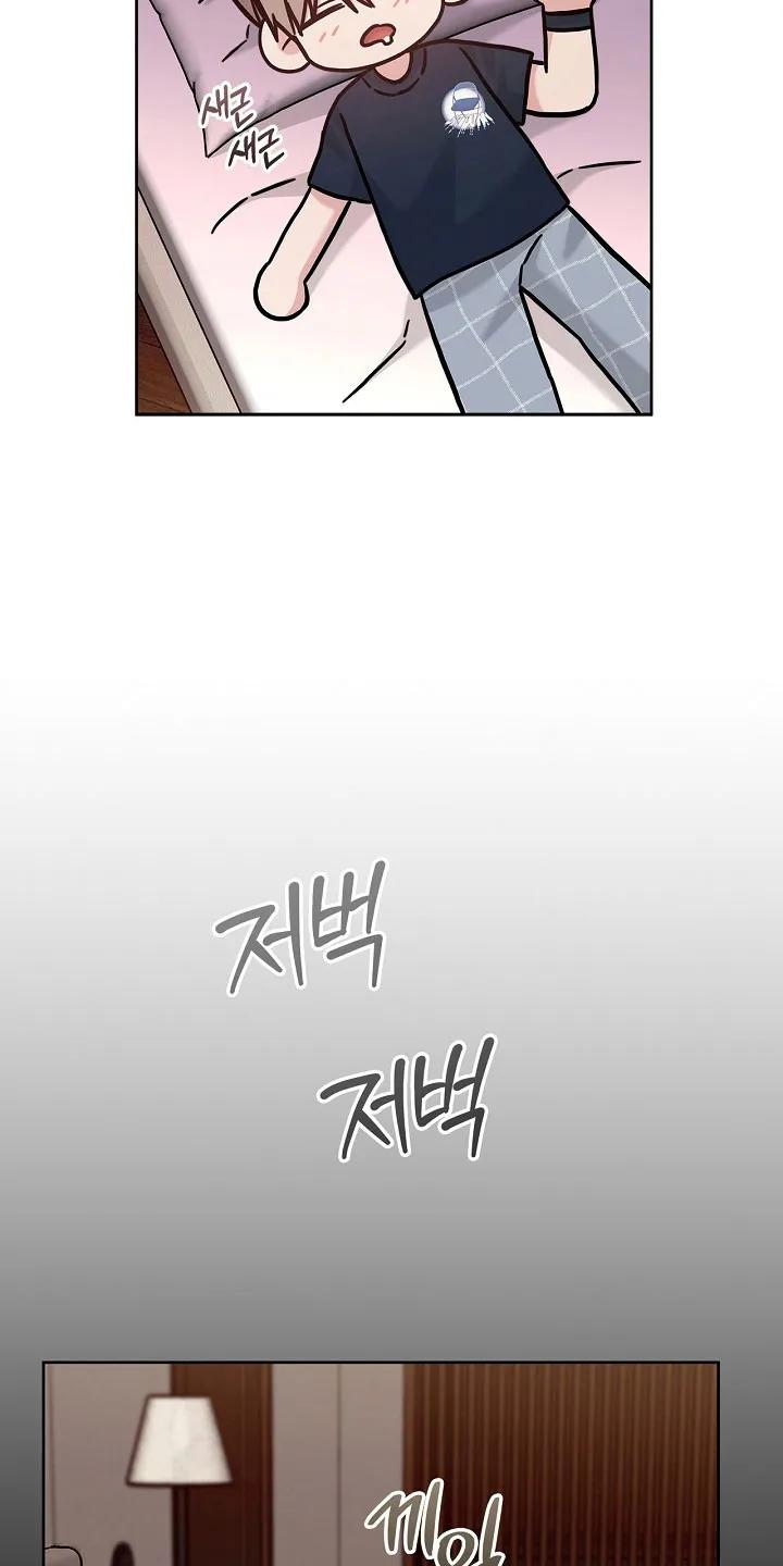 能力伪装者 第119章：无法接受 第32页