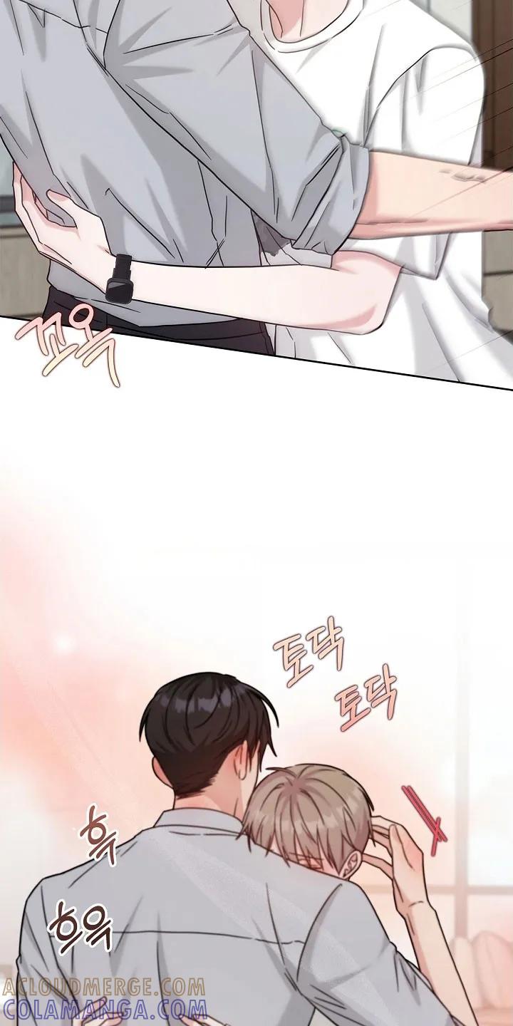 能力伪装者 第119章：无法接受 第13页