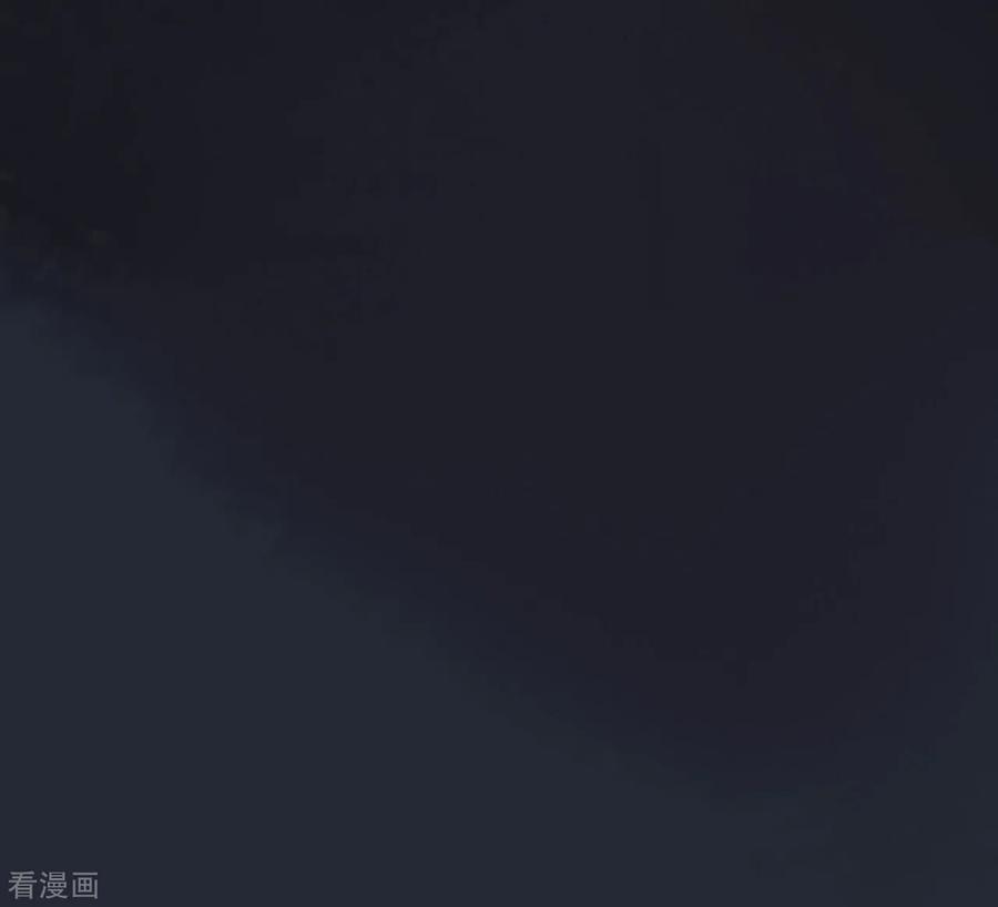 西凉曲 第11话 第6页