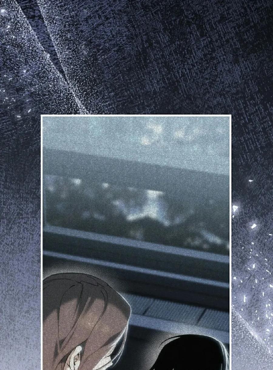 《反派也想活下去》第43集 第一季完结 第112页