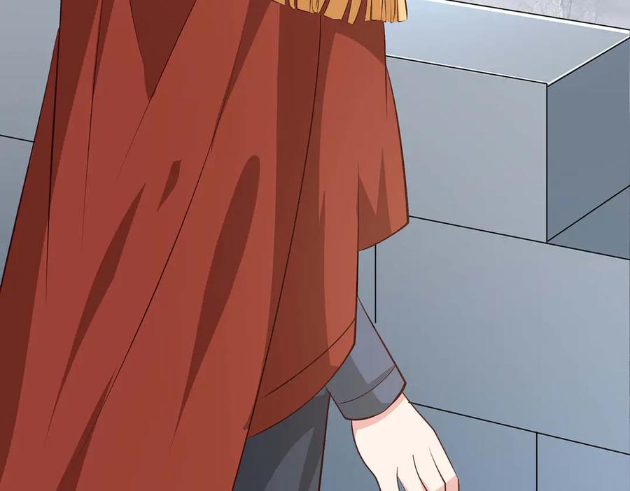 《公主殿下惹不得》第46话 第34页