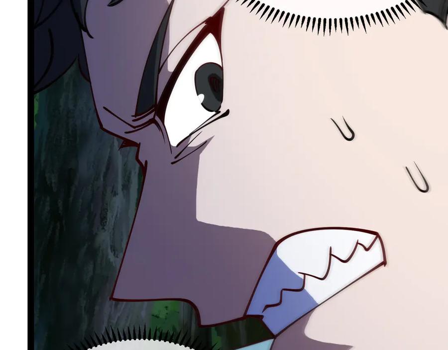 神级升级系统 第146话 充电 第112页