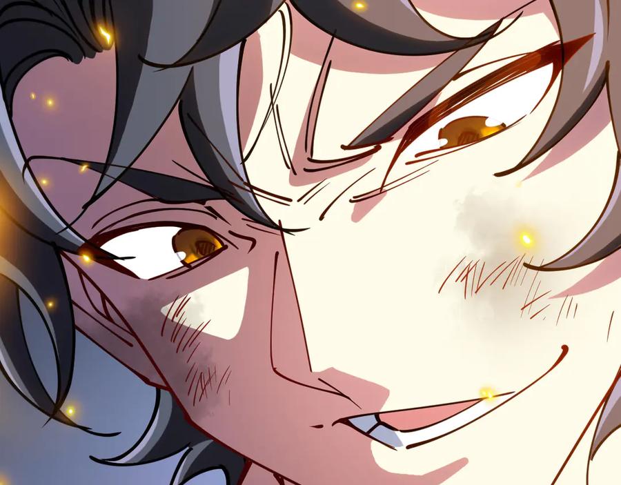 神级升级系统 第146话 充电 第119页