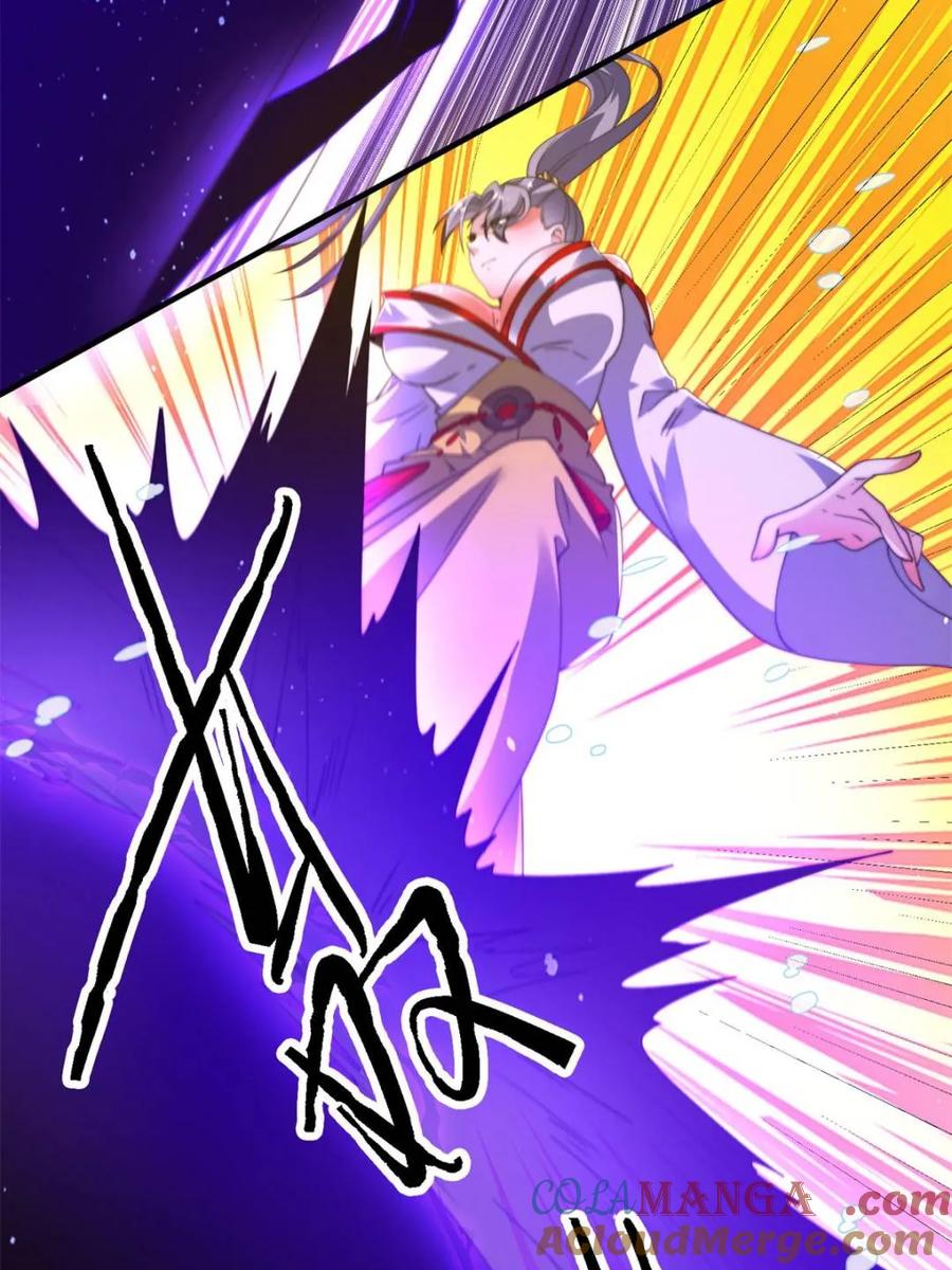 女徒弟个个想杀我 第204话 不是吧姬宝阵亡_! 第16页