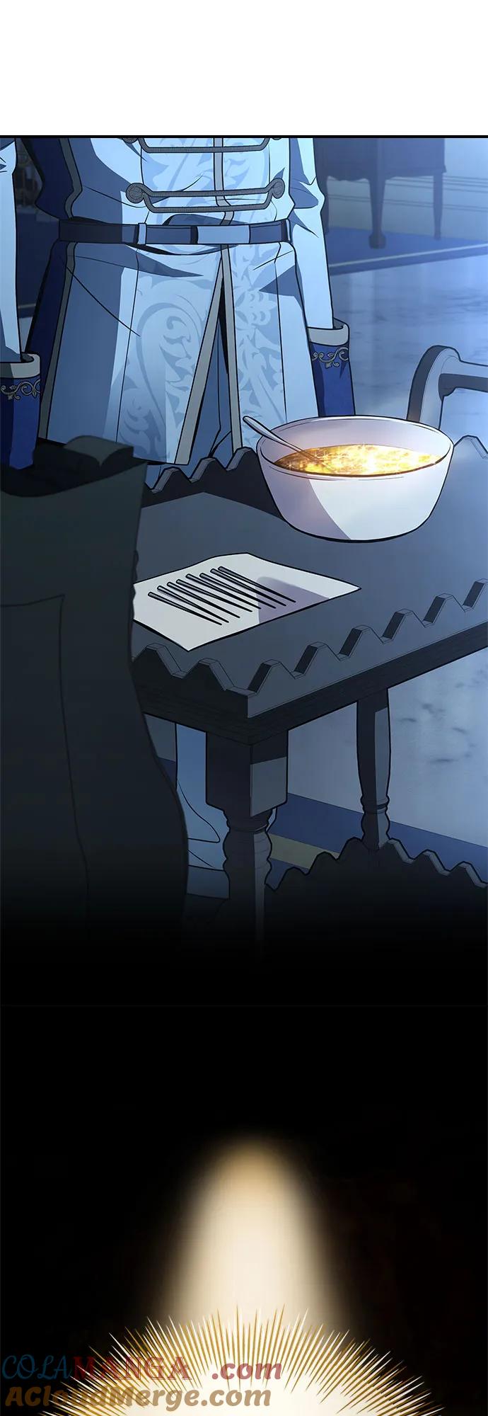 《卖药的皇太子》第45话 第13页