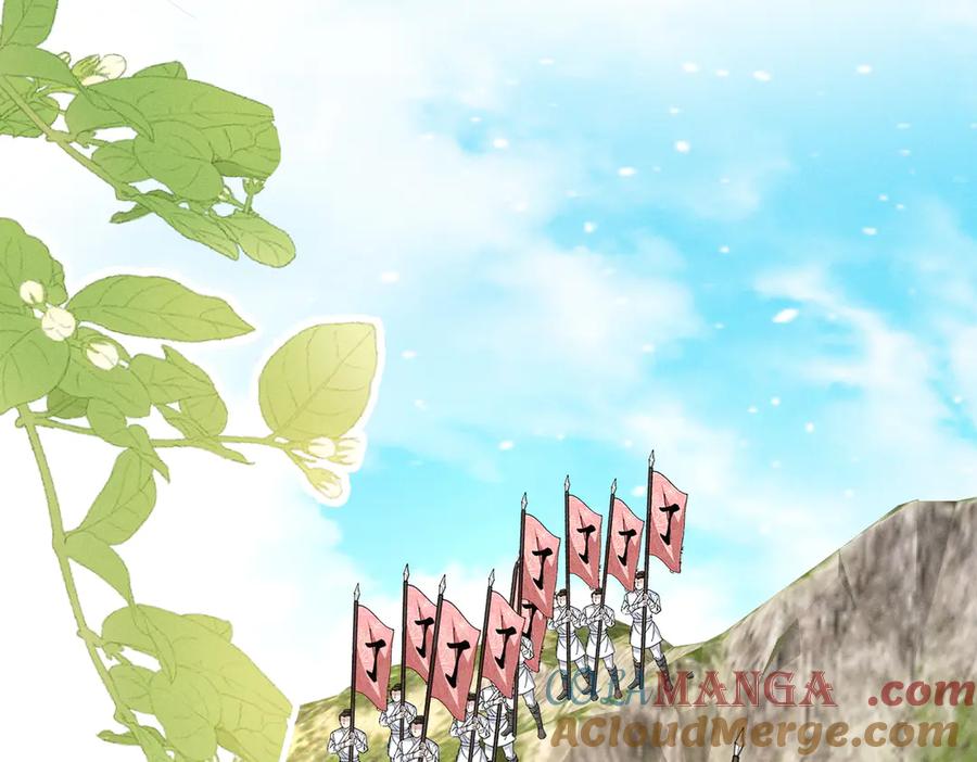 《顾清乔反穿越记事：拒绝恋爱脑》三人行，太子VS当当哥 第29页