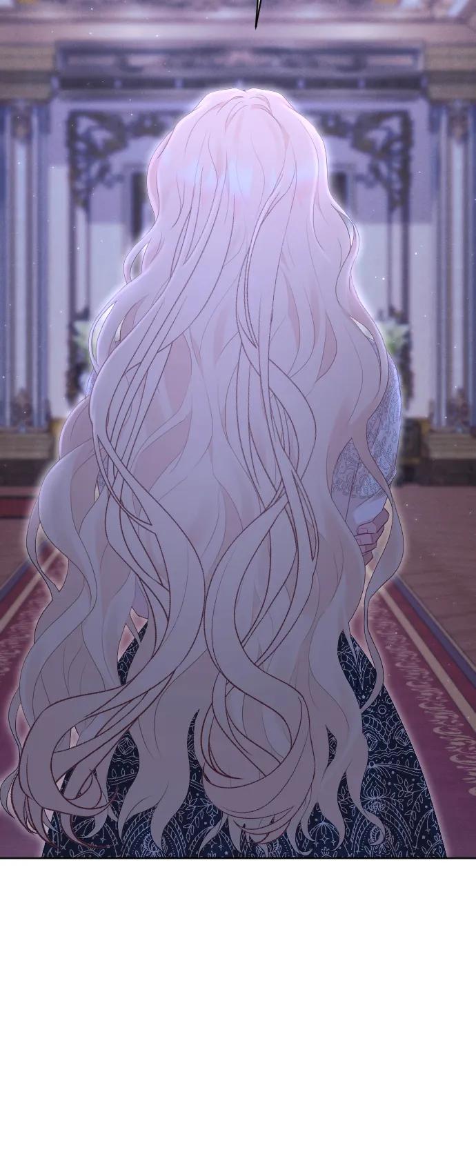 驯服黑化的野兽 - 第75话 - 第83张图