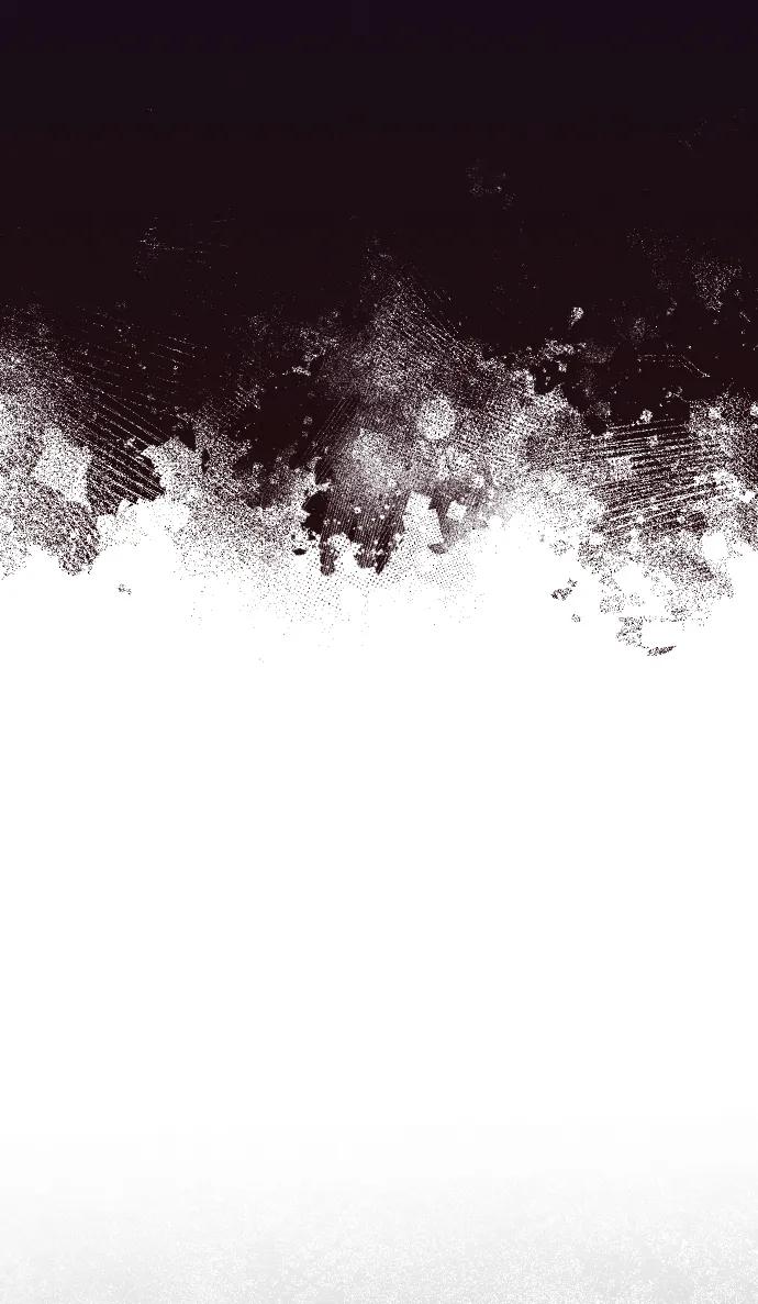 驯服黑化的野兽 - 第75话 - 第123张图