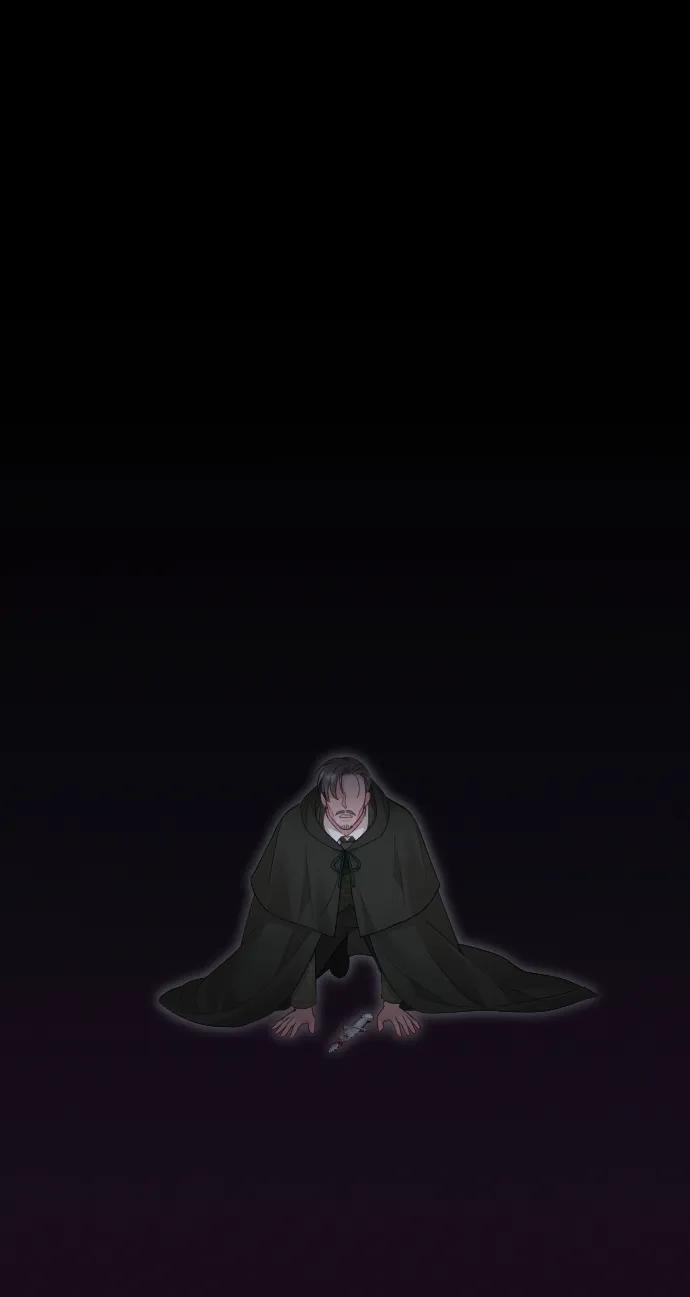 驯服黑化的野兽 - 第75话 - 第122张图