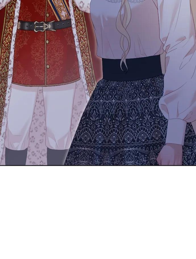 驯服黑化的野兽 - 第75话 - 第87张图