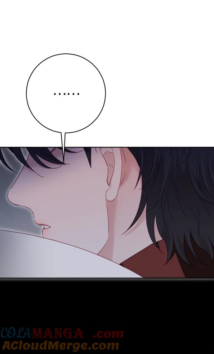 驯服黑化的野兽 - 第75话 - 第129张图