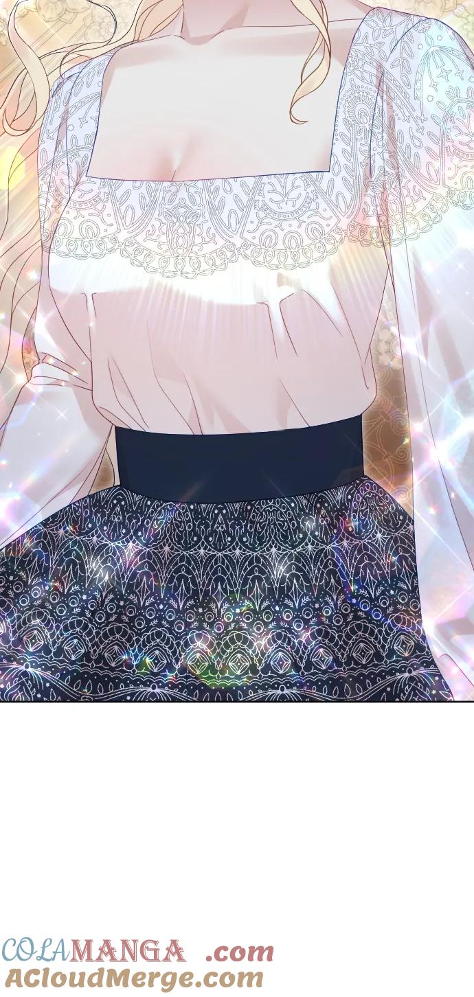 驯服黑化的野兽 - 第75话 - 第93张图