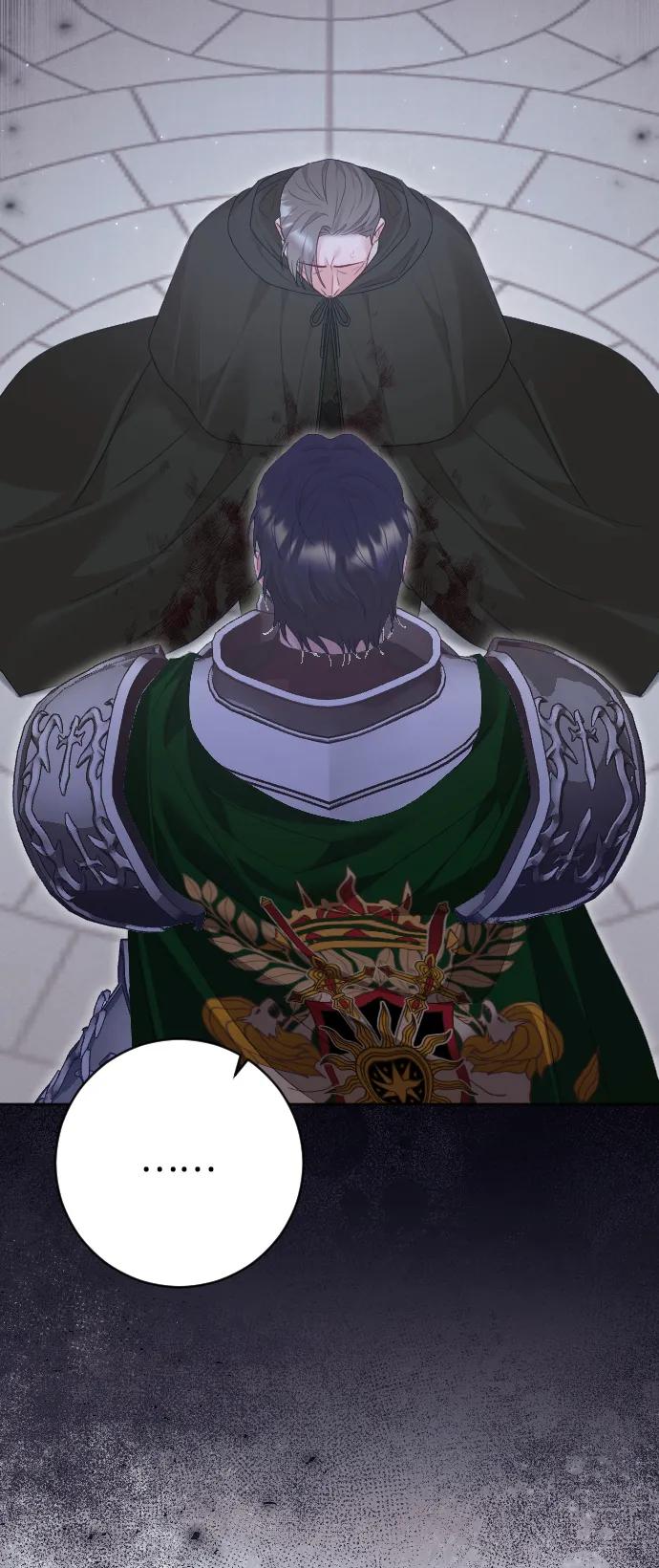 驯服黑化的野兽 - 第75话 - 第110张图