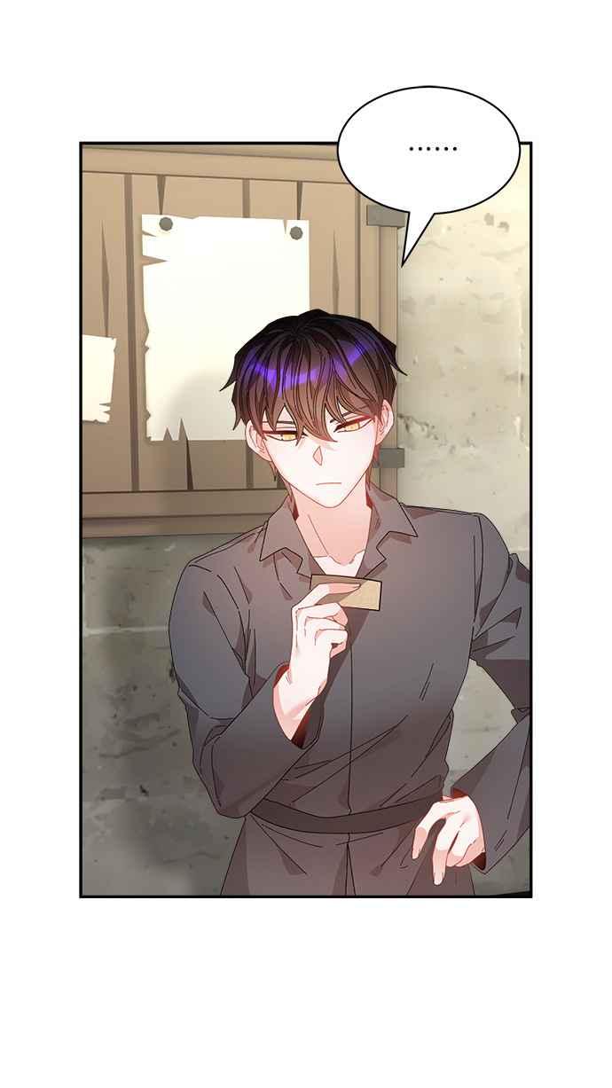 《皇妃？皇妃殿下！》第113话 第54页