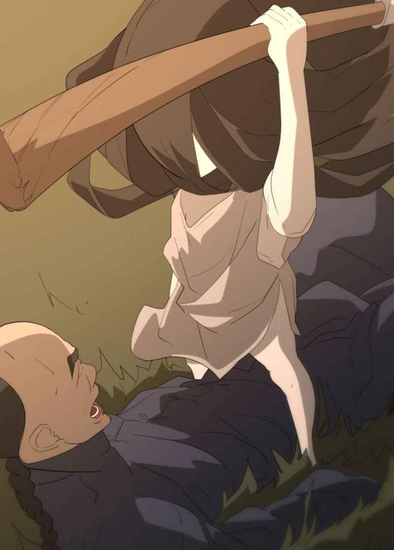 《神子的灾厄》[第46话] 最后 第2页