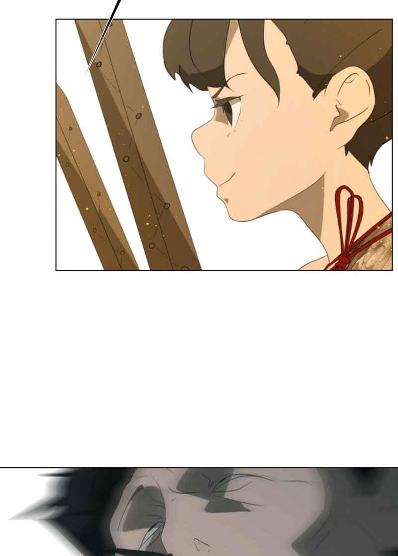 《神子的灾厄》番外篇 第22页