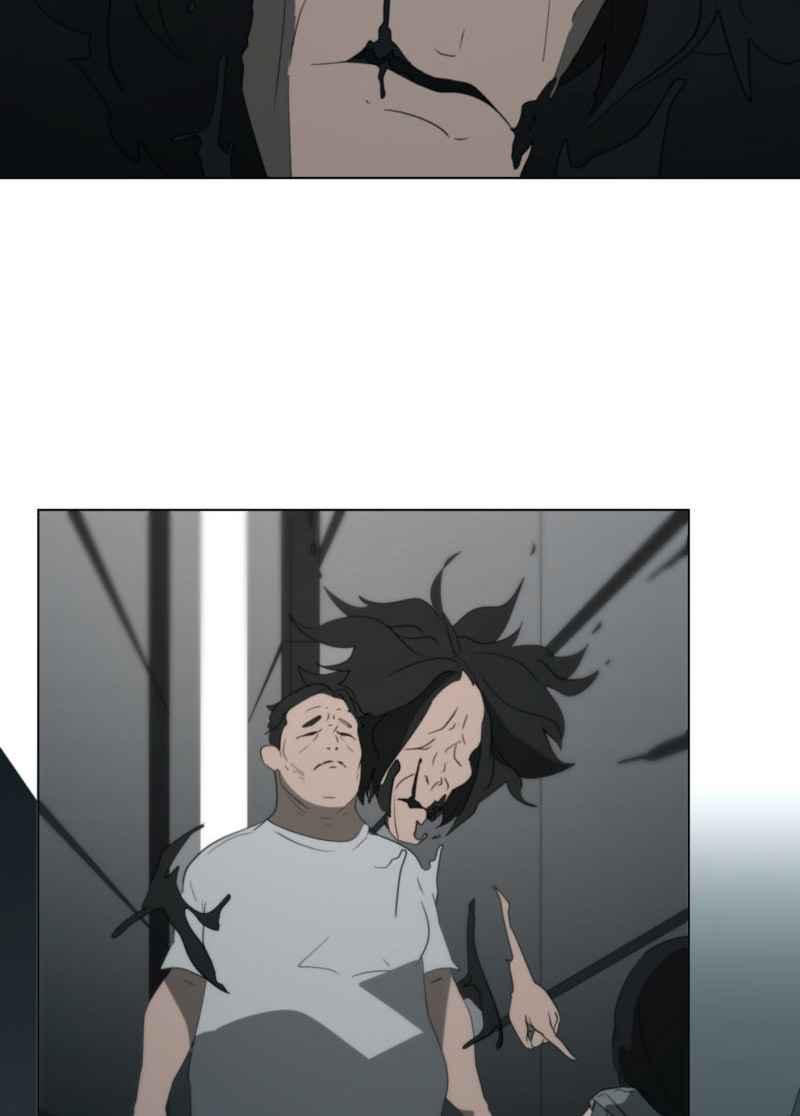 《神子的灾厄》番外篇 第10页