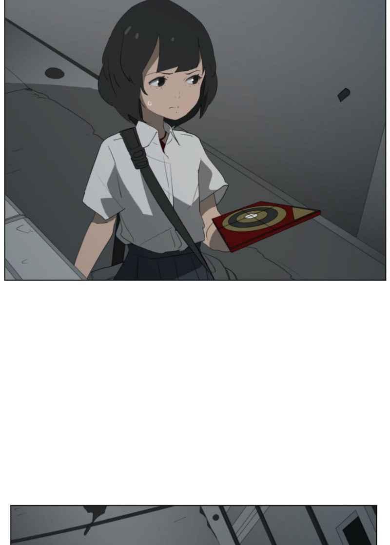 《神子的灾厄》番外篇 第6页