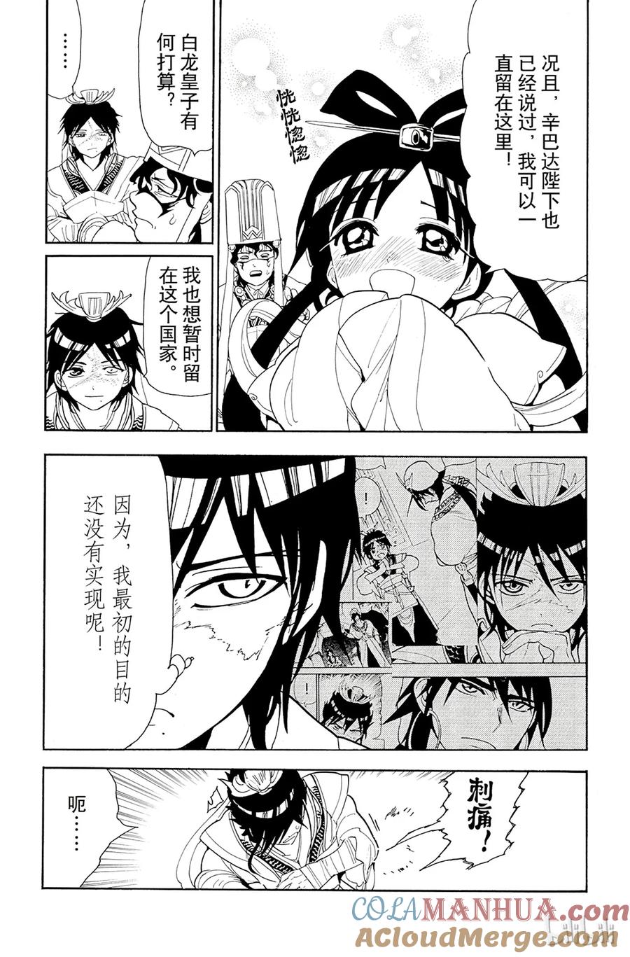 15.jpg