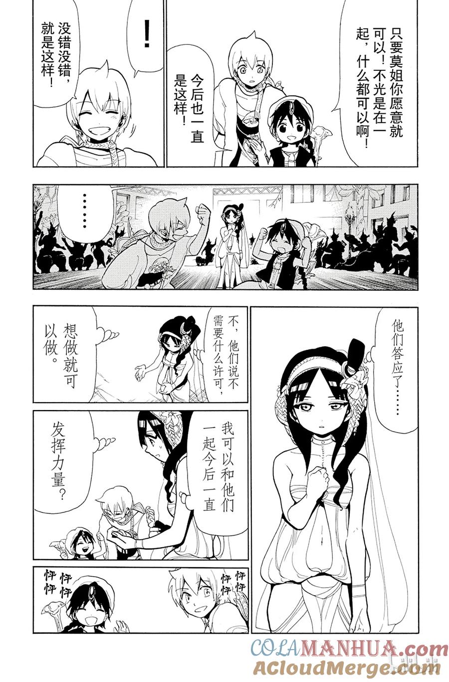 8.jpg