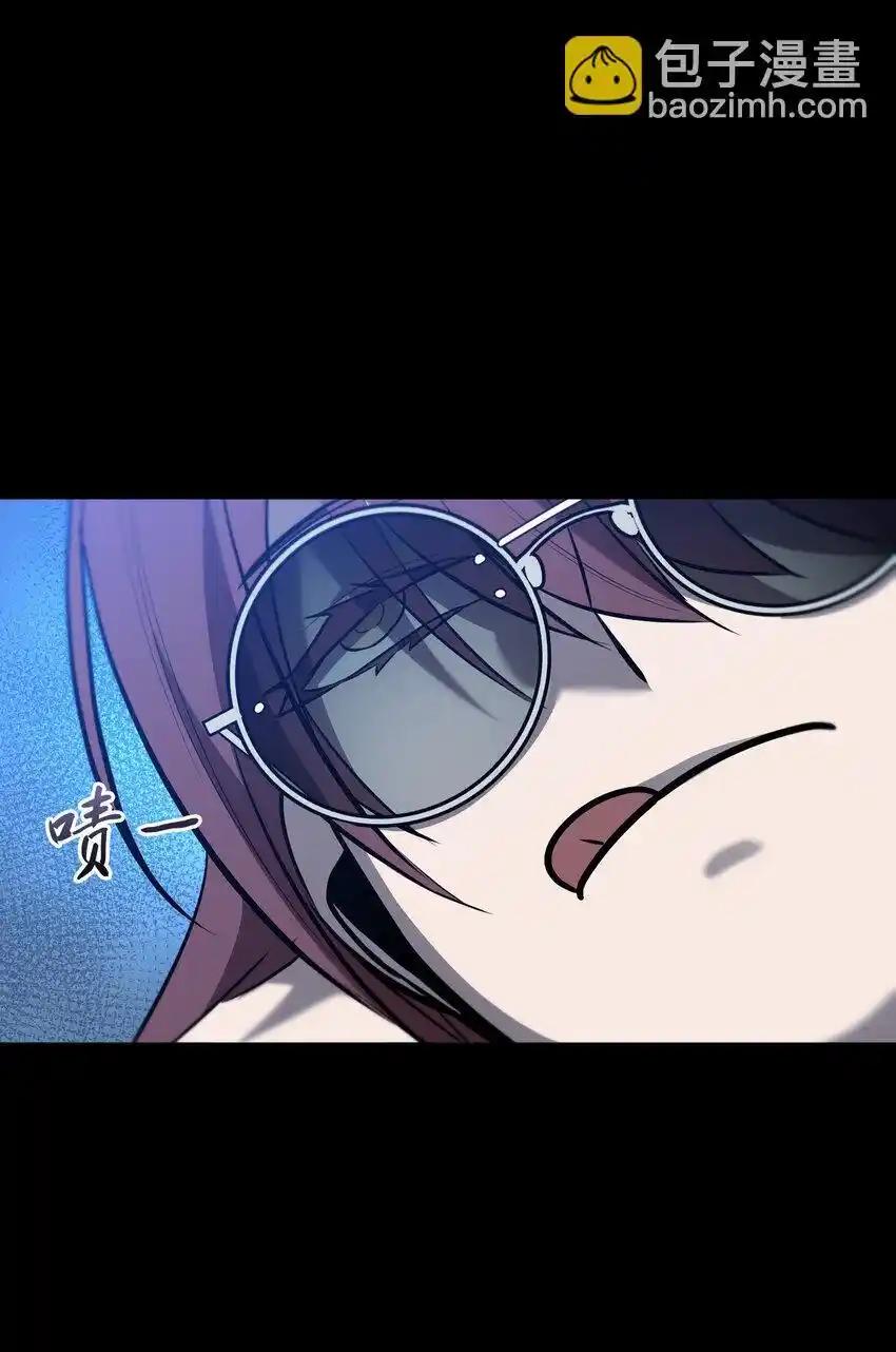 《多罗罗 Re：Verse》35 第三十五话 第11页