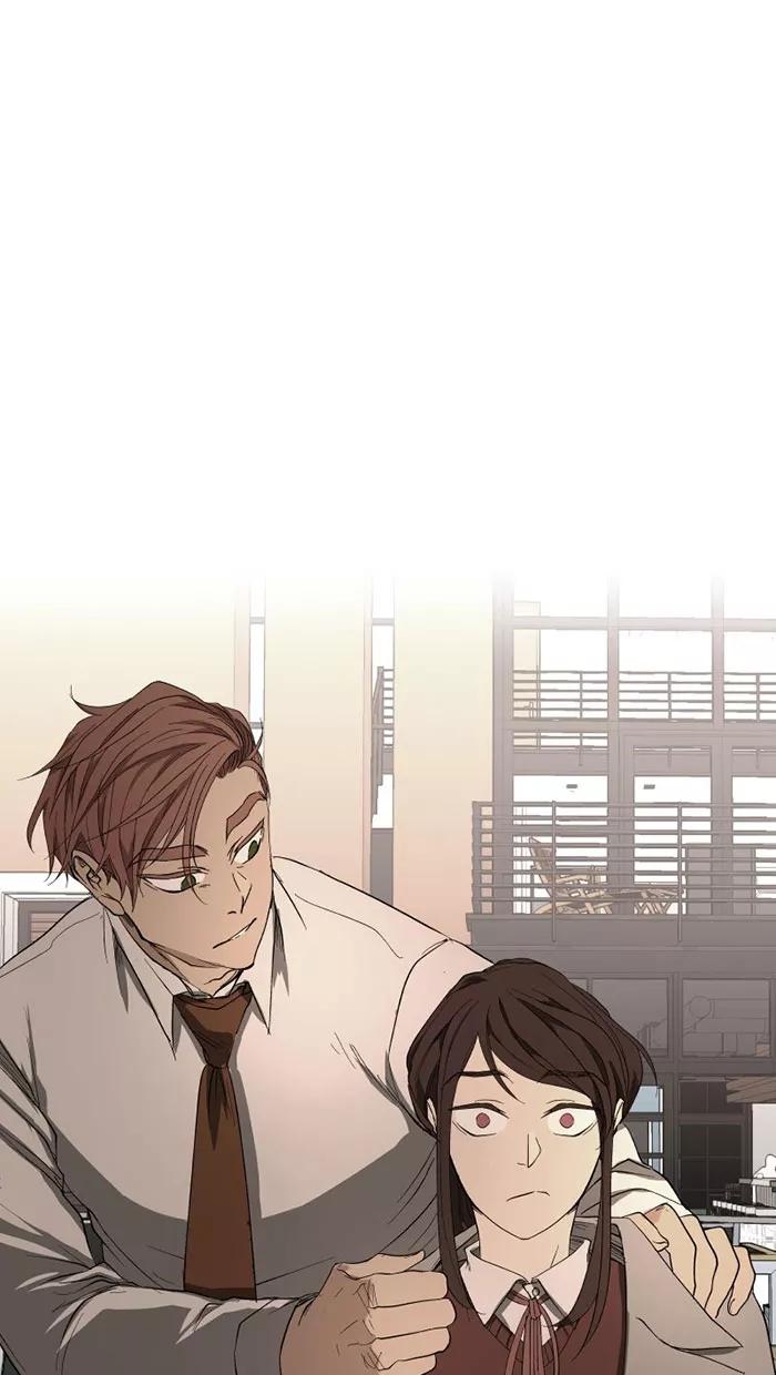 《I Love Liu》第29话 第11页